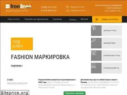 Sites similar to free-lines.ru