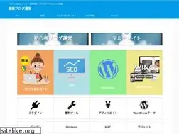 Sites similar to free-llife.com