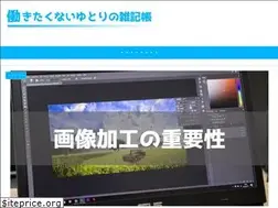 Sites similar to free-log.net