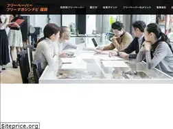 Sites similar to free-magazine.jp
