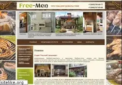 Sites similar to free-men.ru