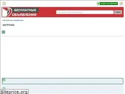Sites similar to free-ob.com.ua