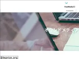 Sites similar to free-ownedmedia.com