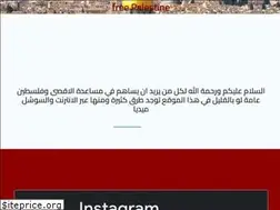 Sites similar to free-palestine.netlify.app