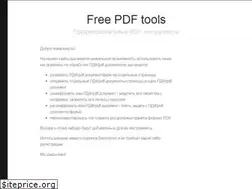 Sites similar to free-pdf-tools.ru