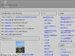 Sites similar to free-photographer.com