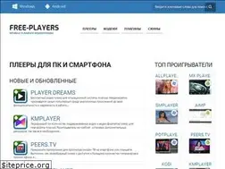 Sites similar to free-players.ru