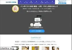 Sites similar to free-pos.jp