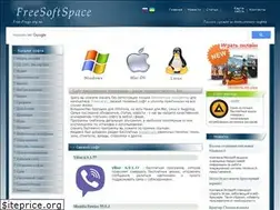 Sites similar to free-progs.org.ua