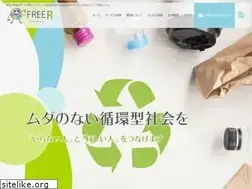 Sites similar to free-r.co.jp