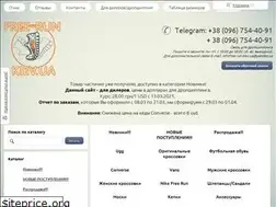 Sites similar to free-run.kiev.ua