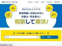 Sites similar to free-saimu.com