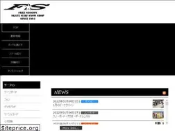 Sites similar to free-session.com