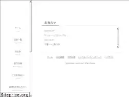 Sites similar to free-space-yokohama.com