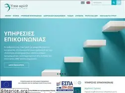 Sites similar to free-spirit.gr
