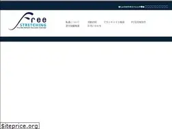 Sites similar to free-stretching.com