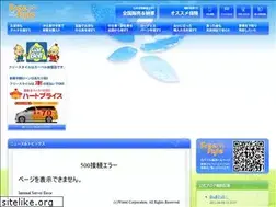 Sites similar to free-style.co.jp