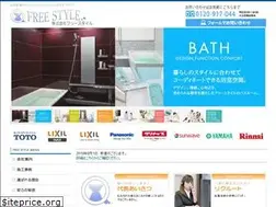 Sites similar to free-style.jpn.com
