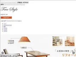 Sites similar to free-style.yokohama