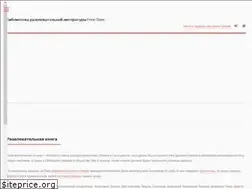 Sites similar to free-t.ru