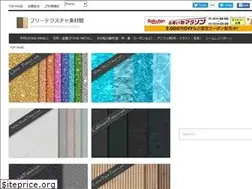 Sites similar to free-texture.net