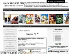 Sites similar to free-torrents.ucoz.ua