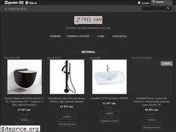 Sites similar to free-van.com.ua