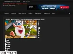 Sites similar to free-videos.ru