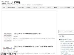Sites similar to free-webdesigner.com