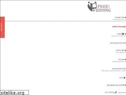 Sites similar to free-wedding.info