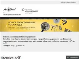 Sites similar to free-wheel.ru