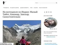 Sites similar to free-writer.ru