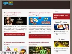 Sites similar to free-zal.com