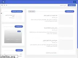 Sites similar to free-zien.blogspot.com
