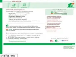 Sites similar to free.1gb.ua