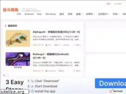 Sites similar to free.apprcn.com