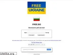 Sites similar to free.bg