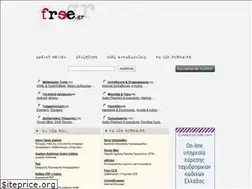 Sites similar to free.gr