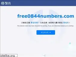 Sites similar to free0844numbers.com