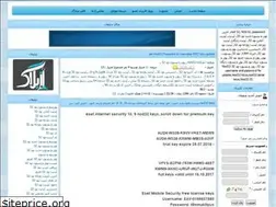 Sites similar to free0nod32.rozblog.com