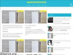 Sites similar to free2658.xyz