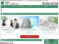 Sites similar to free296.com
