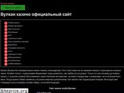 Sites similar to free2chat.ru