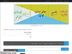 Sites similar to free2information.blogspot.com
