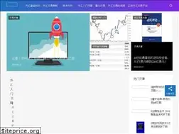 Sites similar to free365.net
