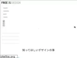 Sites similar to free3s.com