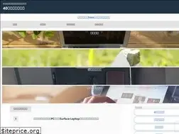 Sites similar to free40.net