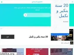 Sites similar to free4app.com