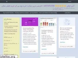 Sites similar to free4you.ir