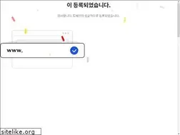 Sites similar to freea.biz